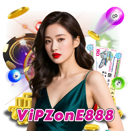 vipzone888 เปิด 24 ชั่วโมง