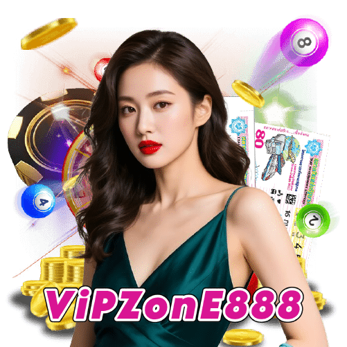 vipzone888 เปิด 24 ชั่วโมง